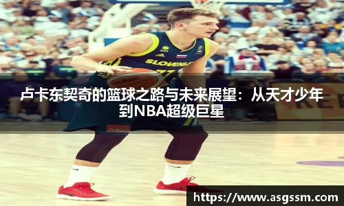 3044am永利官方网站